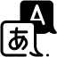 Лингвистика, филология Лингвистика, филология